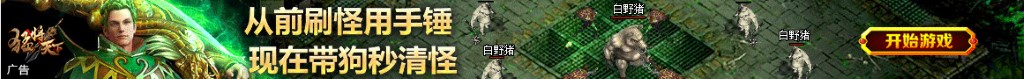 炝炒圆白菜的做法